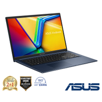 (升級16G) ASUS X1704ZA 17.3吋筆電 (Pentium Gold 8505/8G/512G/Vivobook 17/午夜藍)