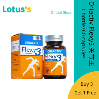 【BUY 3 GET 1 FREE】Oriactiv Flexy3 关节王A bottle of 60s vitamin b tuan hutan