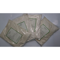 【168all】 甜菊糖/ Stevia/甜菊素/甜菊醣苷/甜菊萃/甜味劑 100g