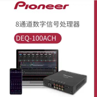 pioneer 8-channel RCA/4-channel high level output /31-segment EQ computer mobile phone debugging Car audio DSP amplifier speaker