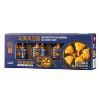 山會員代購 百山祖 馬糞海膽醬 90g*4