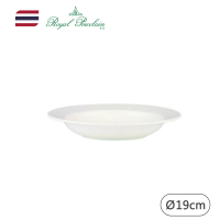 【Royal Porcelain泰國皇家專業瓷器】Ascot/麥片碗(泰國皇室御用品牌)