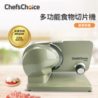 【Chef s Choice】專業級食物切片機/切肉機(615A)