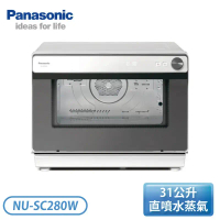 原廠禮【Panasonic 國際牌】31公升 蒸氣烘烤爐 NU-SC280W