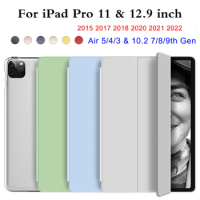 Smart Cover for iPad Pro 11 Case 2020 2018 iPad Pro 12.9 Case 2021 Funda 10.2 9th 8th Generation Capa for iPad Air 4 Case Air 5