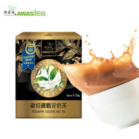 【阿華師 AWAStea】碳焙鐵觀音奶茶 [27.5g*6入] /盒【三井3C】