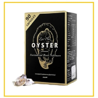 UNICHI 黑色精裝生蠔精90粒 ZINC + OYSTER 90 CAPSULES