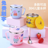 家用防摔寶寶喝水水杯卡通杯子帶蓋幼兒園水杯兒童禮物水杯男童