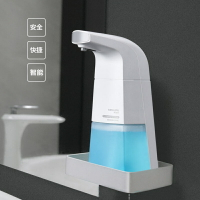 智能感應泡沫洗手機洗手液家用皁液器兒童抑菌全自動洗手液