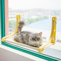 貓吊床 貓咪吊床窗戶窗台玻璃吸盤懸掛式貓窩陽台秋千貓咪籠子曬太陽神器『XY23730』