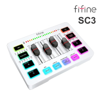 【FIFINE】RGB音訊混音器USB直播聲卡 白色(SC3)