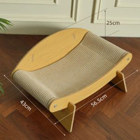 內地直送 - 劍麻貓沙發貓抓板一體耐磨不掉屑四季貓咪貴妃躺椅超大寵物床貓窩