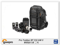 Lowepro 羅普 Pro Trekker BP 550 AW II 專業旅行家 二代 相機包(公司貨)【APP下單4%點數回饋】