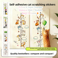 CatScratcher;Cat scratching board, Cat scratching mat, Wall-mounted cat scratching board, Cat tools,