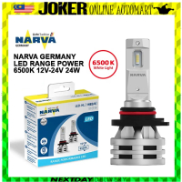 Quality Hot NewNarva Range Performance Headlight Headlamp fog LED H1 H3 H4 H7 H8 H11 HB4(9006) HB3(9