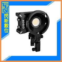 搶券最高折320｜Sirui 思銳 C150X (套裝版)150W 手持 口袋型 LED補光燈 攝影燈(公司貨)