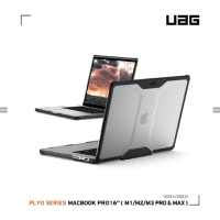 強強滾生活 UAG Macbook Pro 16吋（2021/2023）耐衝擊保護殼-全透明