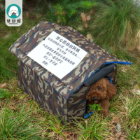 Outdoor Camouflage Nest New Dog House Cat House Dog Bed Dog House Winter Net Red Warm Cat Nest Pad Pet Supplies