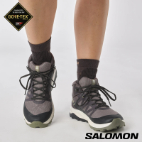 salomon官方直營 女 OUTRISE Goretex 中筒登山鞋(粉咖/黑/深藻綠)