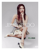 Jimmy Choo｜周仰傑經典壹字鑽帶瑪麗珍鞋-Misaki精品