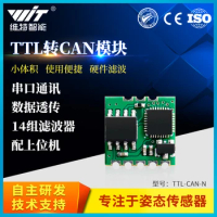 USB-CAN Module USB to CAN Bus TTL to CAN Communication Module Sensor Compatible