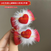 新年髮飾 兒童抓夾公主頭新年發飾女童蝴蝶結發夾小女孩過年對夾發卡子頭飾【繁星小鎮】