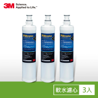3M 前置樹脂軟水濾心3RF-F001-5(1年份超值3入組)