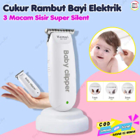 PROMO - KEMEI PENCUKUR RAMBUT BAYI CUKUR RAMBUT ANAK ELEKTRIK MINI