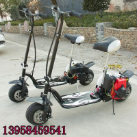 4 Stroke 49 CC Folding Scooters Moped Motorcycle Gas Petrol Scooters