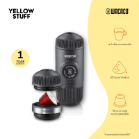 Wacaco - Nanopresso Portable Espresso Machine (Grey) + Case