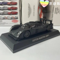 1/64 KYOSHO Aston Martin LMP1 matte matte black limited car hidden car model