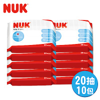 德國NUK-濕紙巾20抽-10包