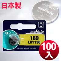 日本製 muRata 公司貨 LR1130 鈕扣型電池(100顆入)