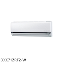 APP下單4%點數★三菱重工【DXK80ZRT2-W】變頻冷暖分離式冷氣內機13坪(無安裝)
