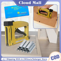 HM515 Nailer Manual Woodwork Tacker Staple Gun Photo Picture Nail Gun Back Plate Mounting
