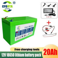 New pattern 12V 20Ah 18650 lithium battery pack built-in 20A high current BMS, used for sprayer+12.6V 3A charger