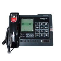 【CHINO-E 中諾】KV帝谷來電顯示有線電話機/數位答錄/錄音/密錄電話-附4GB TF記憶卡(G-025)