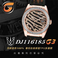【RX-8】RX8-G3第7代保護膜 勞力士ROLEX- Datejust 含鏡面 系列腕錶、手錶貼膜(Datejust 蠔恆動式)