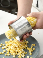 家用不銹鋼玉米刨 剝玉米粒神器 廚房工具脫粒器剝離器玉米剝粒器