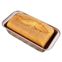 【長方形土司盒-無蓋】8/10寸平底長方形不沾吐司模具 布朗尼 吐司盤 麵包模 磅蛋糕模