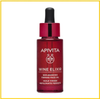 APIVITA 艾蜜塔膠原緊緻彈潤修護油 WINE ELIXIR REPLENISHING FIRMING FACE OIL 30ML  