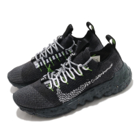 Nike 休閒鞋 Space Hippie 01 襪套 男鞋 再生材質 環保 流行 輕量 穿搭 黑 白 DJ3056001