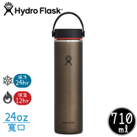 【Hydro Flask 美國 寬口輕量真空保溫鋼瓶24oz《曜石黑》】FLW24LW/保溫杯/隨身杯/水壺/單手杯