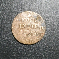 Koin koleksi Nederland indie 18XX Error Double Struck