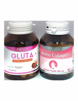 คู่จิ้น สีผิวหลอดไฟมาแล้วจ้าาา  Amsel Gluta 30 caps. + Amsel Amino Collagen 40 caps.