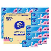 維達盒裝紙巾110抽24包整箱裝廁紙巾超韌3層面巾紙維達盒裝紙巾
