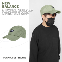 New Balance 帽子 Lifestyle Cap 男女款 軍綠 基本款 老帽 五分割帽 絎縫 休閒 經典 NB LAH23114OLF