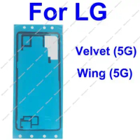 2PCS/Lot Back Battery Cover Adhesive Sticker For LG Wing 5G Velvet 5G Rear Battery Door Housing Glue Tape Stickcer Parts