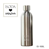 iSODA/BubbleSoda氣泡水機專用1000ml 不鏽鋼瓶IS-168L