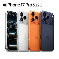Apple 蘋果 iPhone 17 Pro 512G 6.3吋智慧型手機